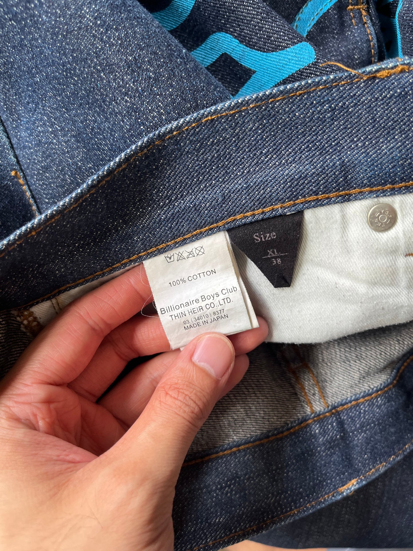 00’s BBC Ice Cream Running Dog Baggy Denim (38W)